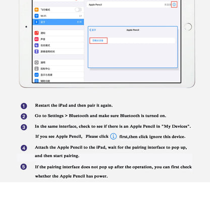Precision Stylus Pen for iPad